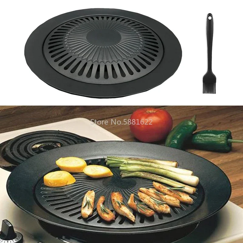 Korean Bbq Grill - شواية كورية محمولة للاستخدام الخارجي بدون