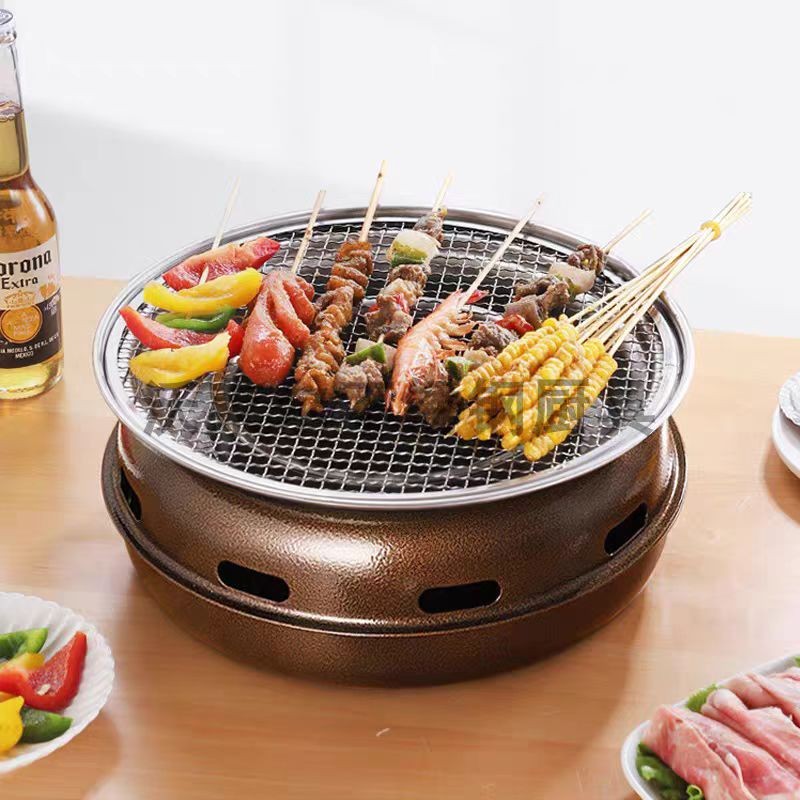 Korean Bbq Grill - شواية فحم محمولة دائرية على الطراز