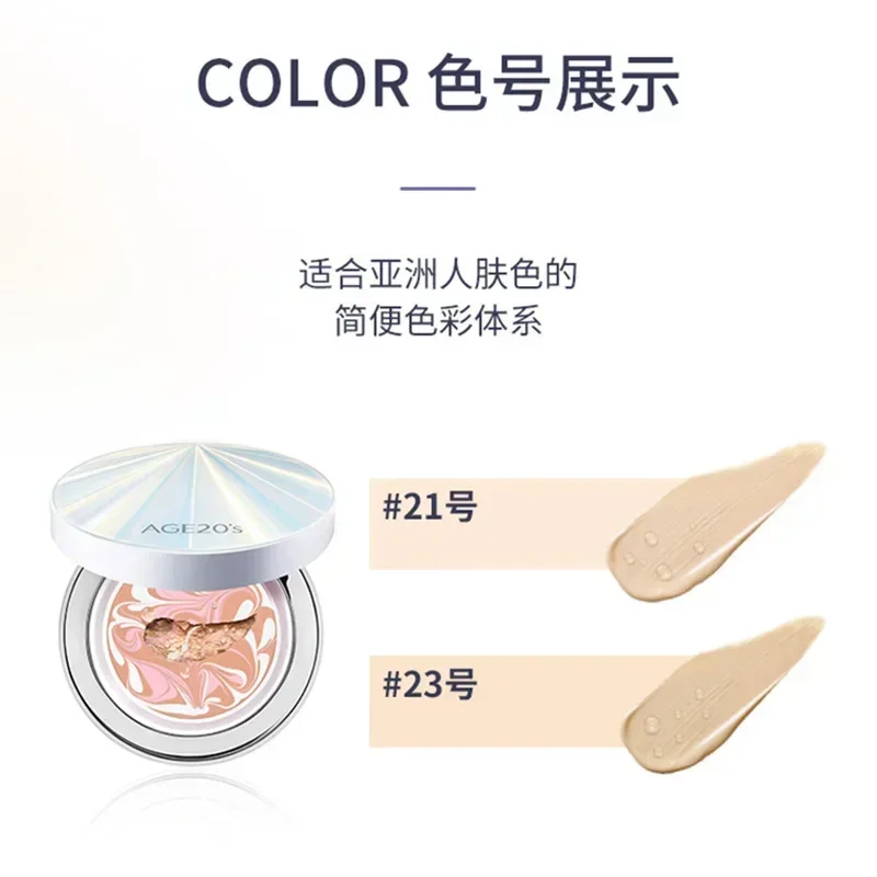 Bb Cushion Korean - وسادة هوائية للمكياج الكوري الأصلي لعمر
