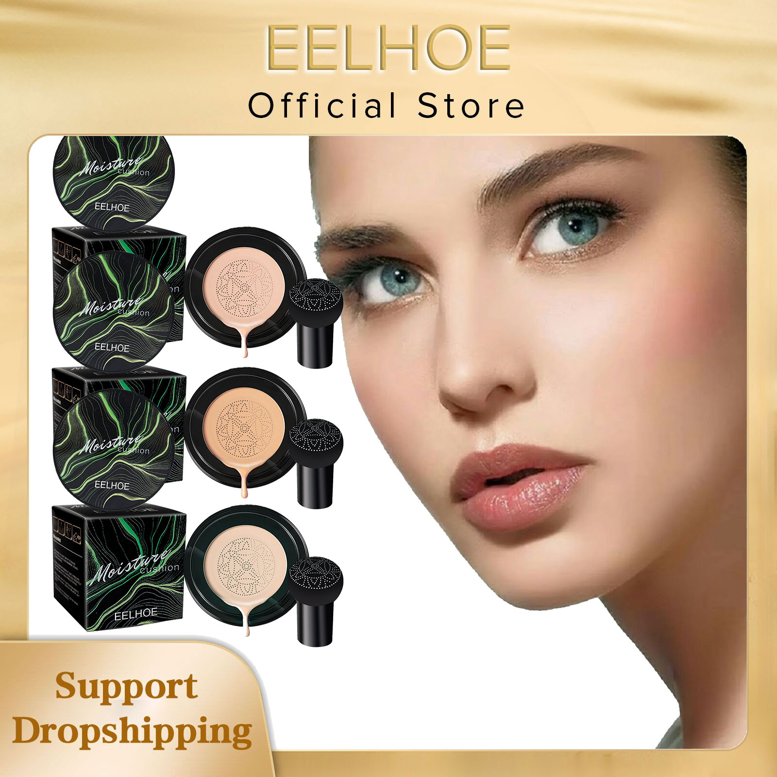 EELHOE الفطر رئيس وسادة هوائية - مراجعة Bb Cushion Korean وسعره
