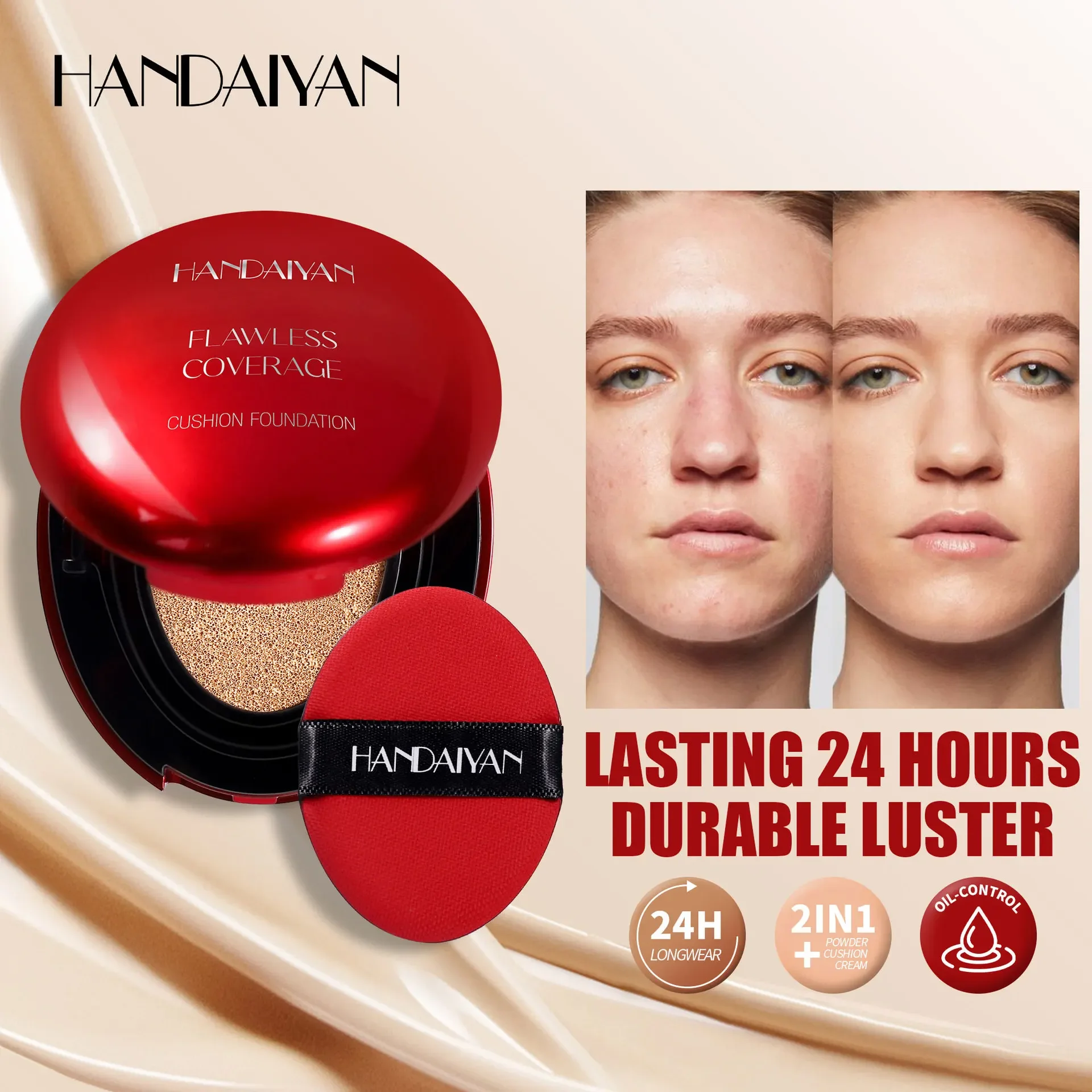 كريم أساس كوري بوسادة هوائية - - مراجعة Bb Cushion Korean وسعره