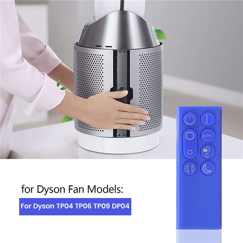 【A43M】جهاز تحكم عن بعد بديل لج - مراجعة Dyson Fan Pure Cool وسعره