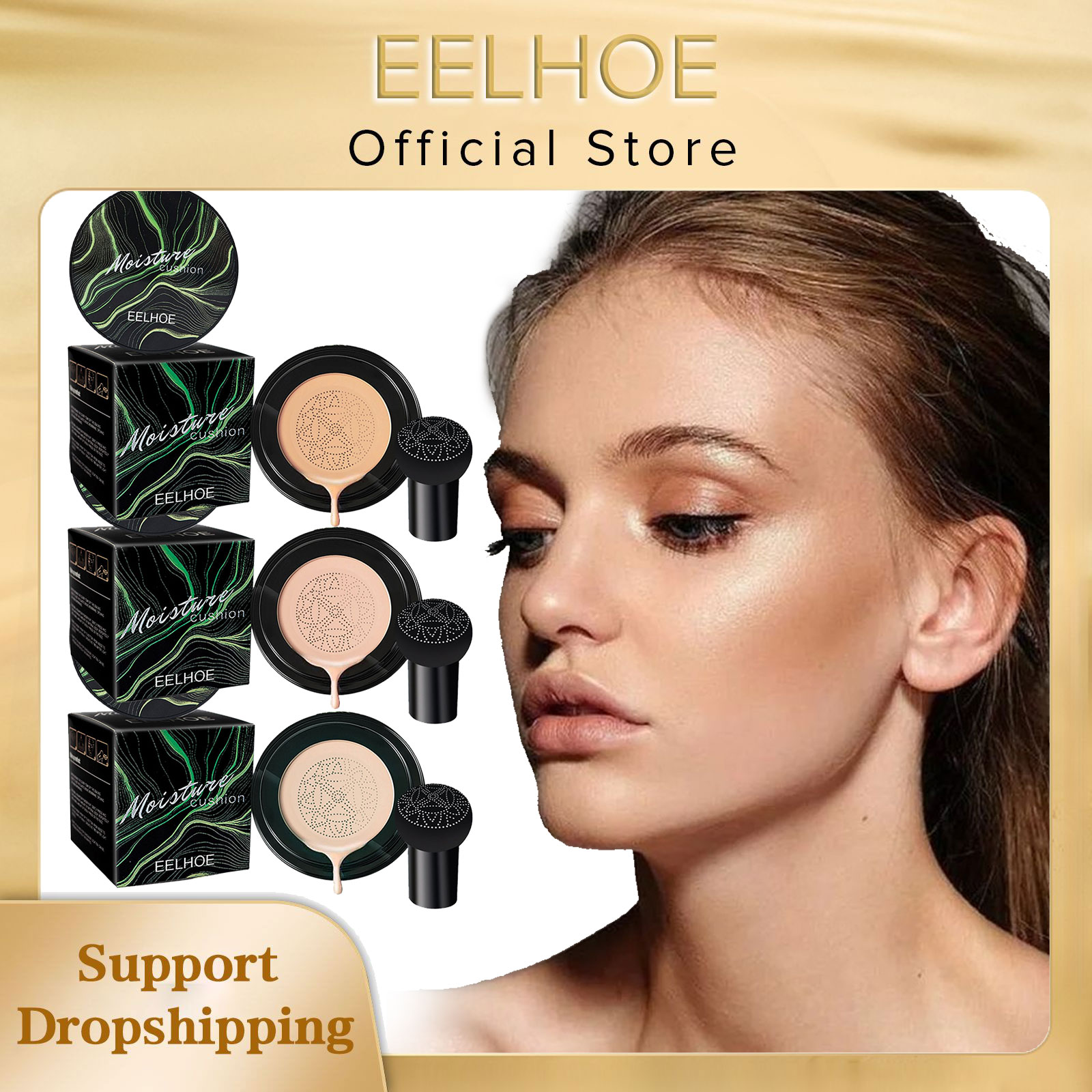 إيلهوي-أساس إخفاء احترافي ، وس - مراجعة Bb Cushion Korean وسعره