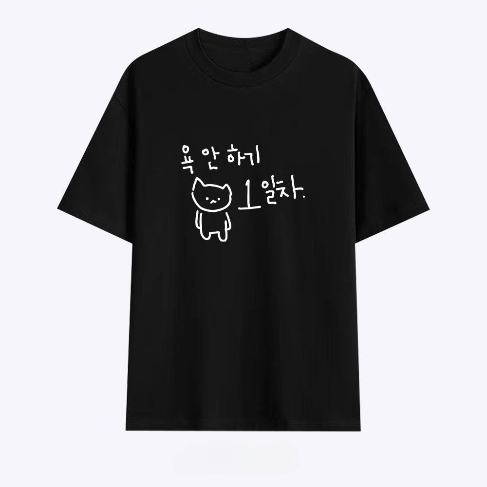 تي شيرت نسائي برسومات لشخصية ت - مراجعة Korean Pants Lifestyle وسعره