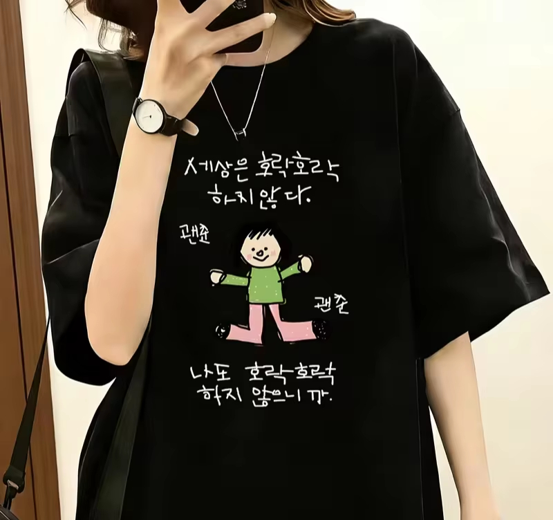 تي شيرت نسائي يحمل رسمًا لشخصي - مراجعة Korean Pants Lifestyle وسعره