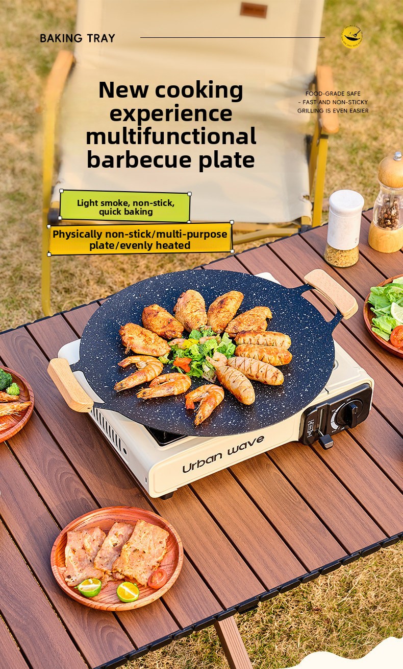 مقلاة شواء على الطراز الكوري غ - مراجعة Korean Bbq Grill وسعره